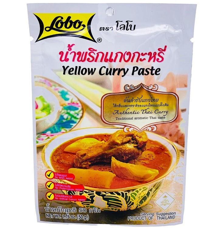 Паста для желтого карри Lobo 50 гр