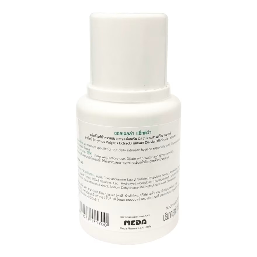 Saugella Attiva pH3.5 100 Ml.