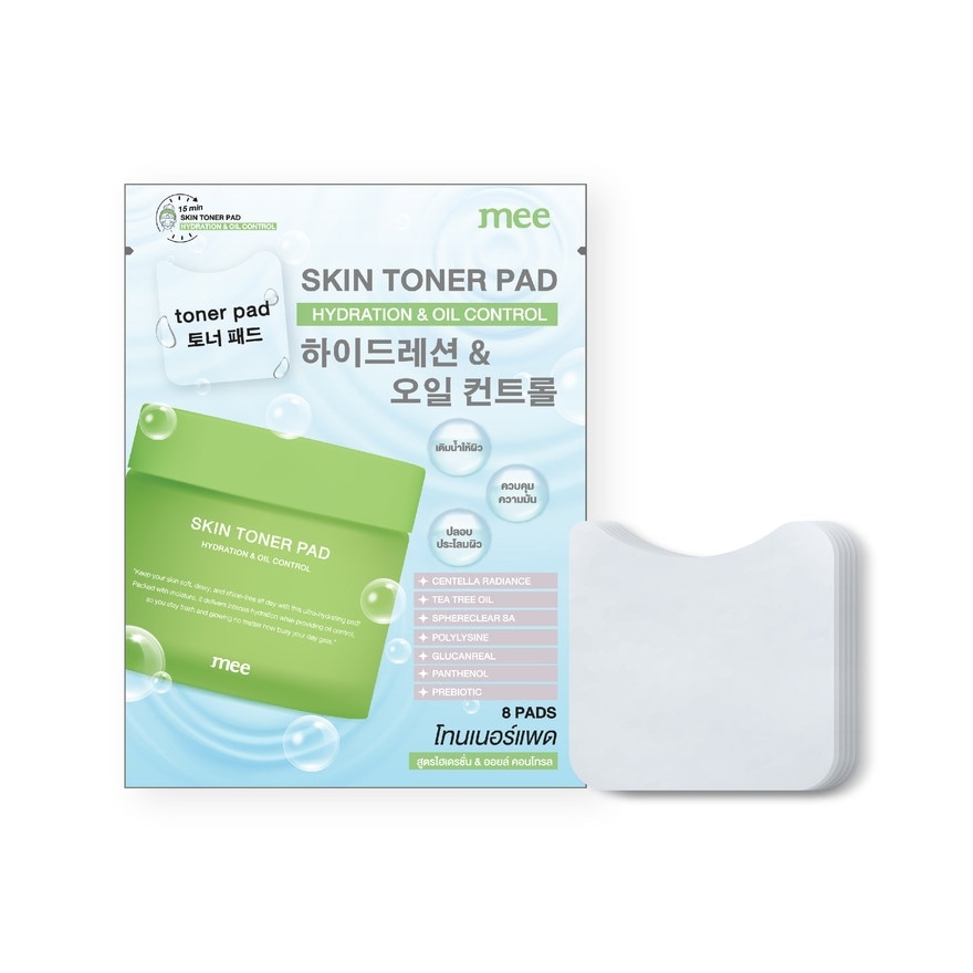 Mee Skin Toner Pad Hydration  Oil Control 8pcs.