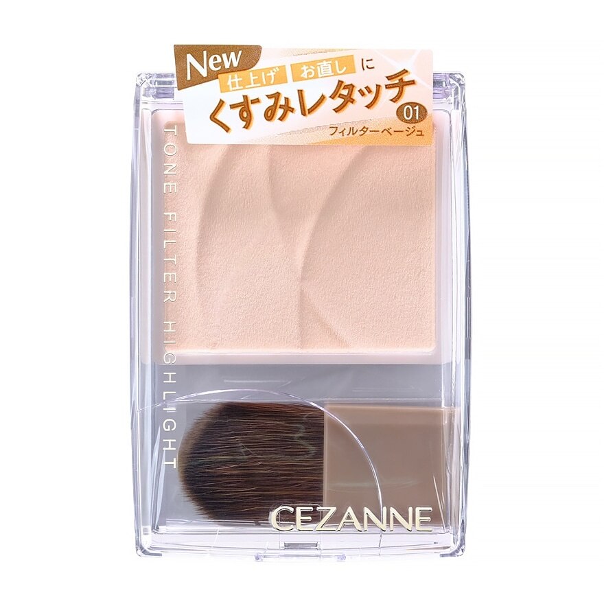 Cezanne Tone Filter Highlight 2.3g. 01 Filter Beige