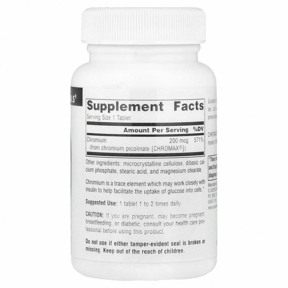 Source Naturals, пиколинат хрома, 200 мкг, 240 таблеток