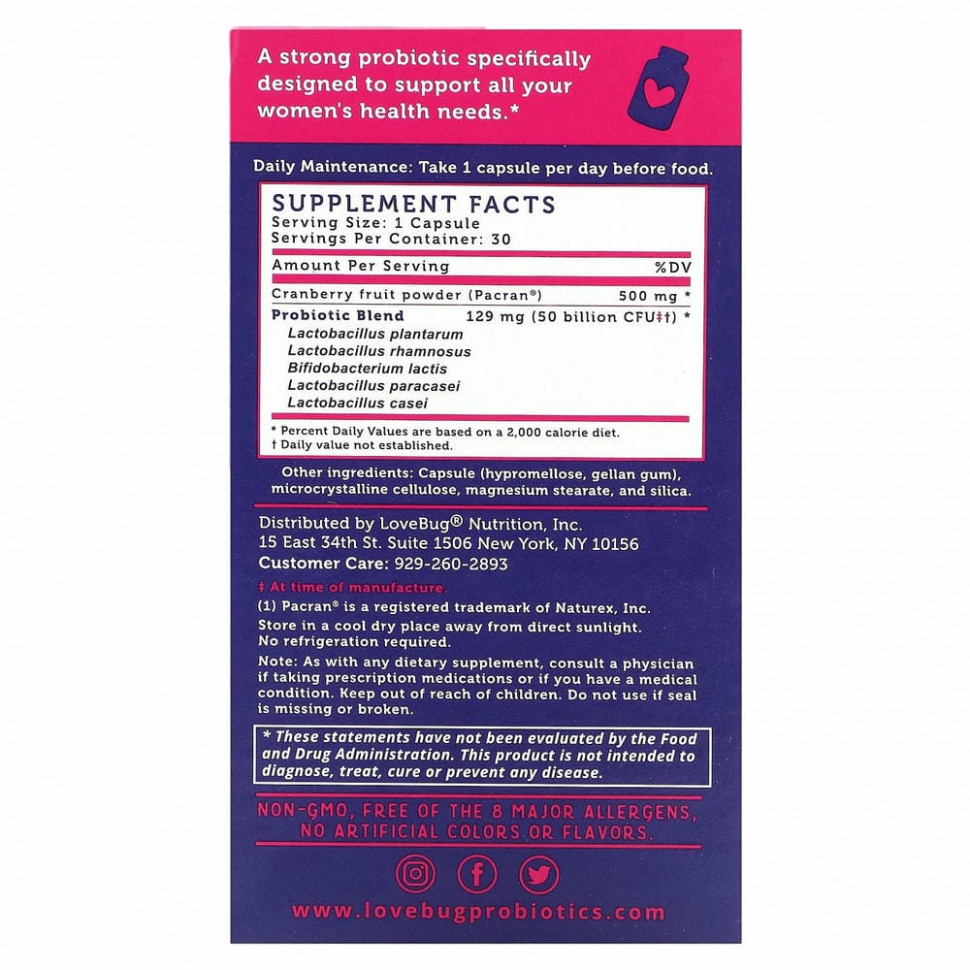 LoveBug Probiotics, Дрожжи и пробиотик для поддержки влагалищного уровня PH, повышенная эффективность, 50 млрд КОЕ, 30 шт.