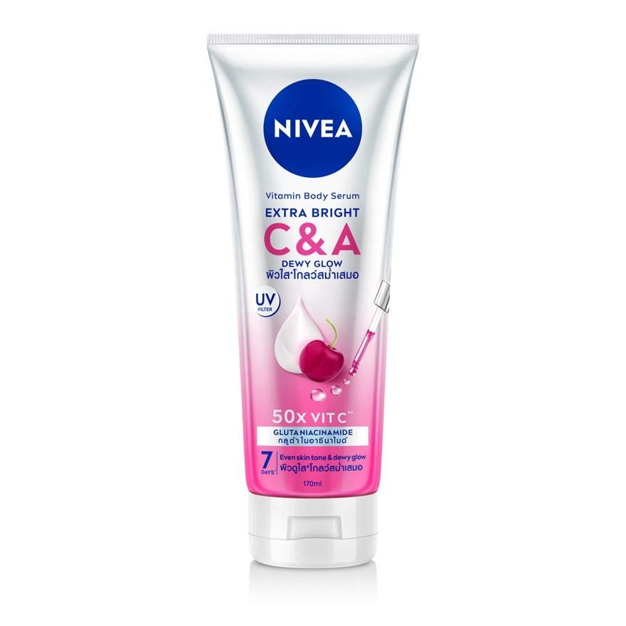 Nivea Vitamin Body Serum Extra Bright CA 170 Ml. ผิวดูใส โกลว์ สม่ำเสมอ