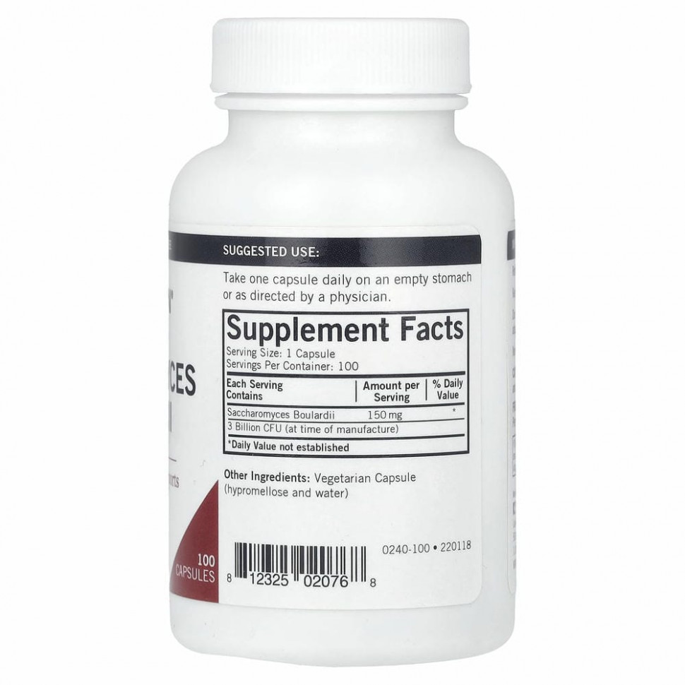 Kirkman Labs, сахаромицеты Буларди, 100 капсул