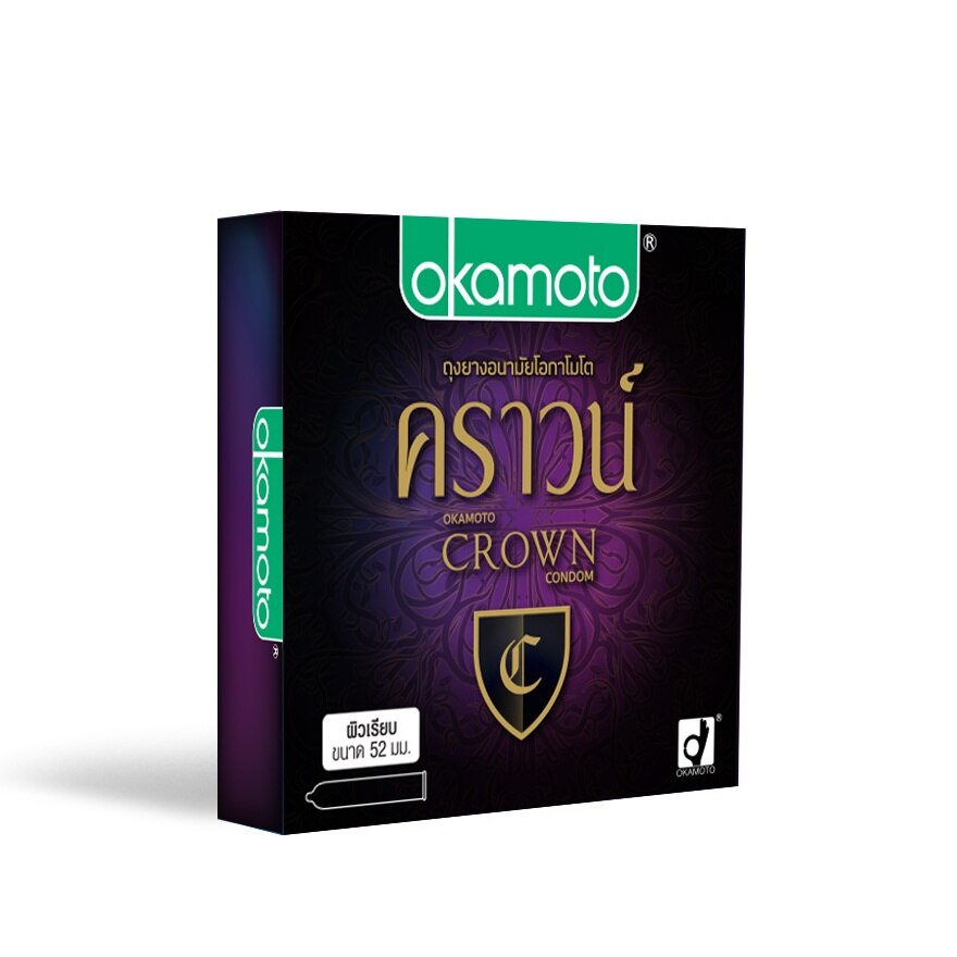 Okamoto Crown Condom 52 mm. 3 pcs/box