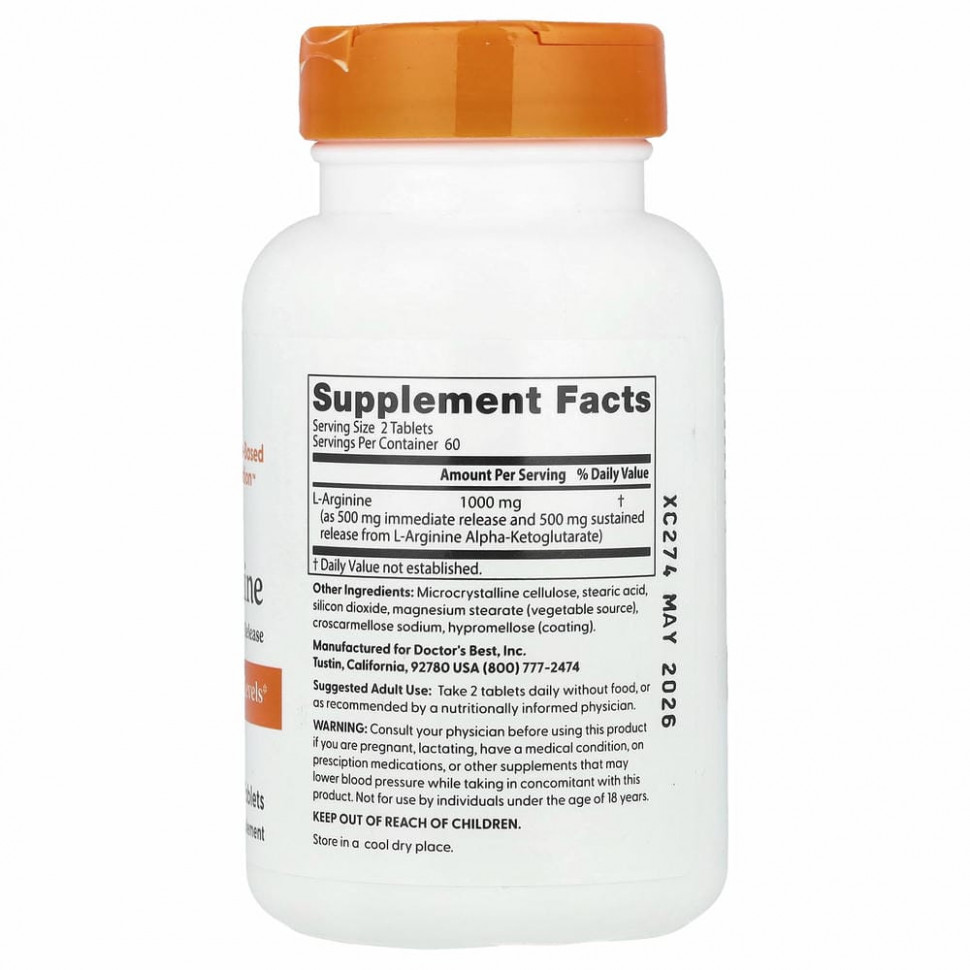 Doctor's Best, L-аргинин длительного и быстрого высвобождения, 500 мг, 120 двухслойных таблеток