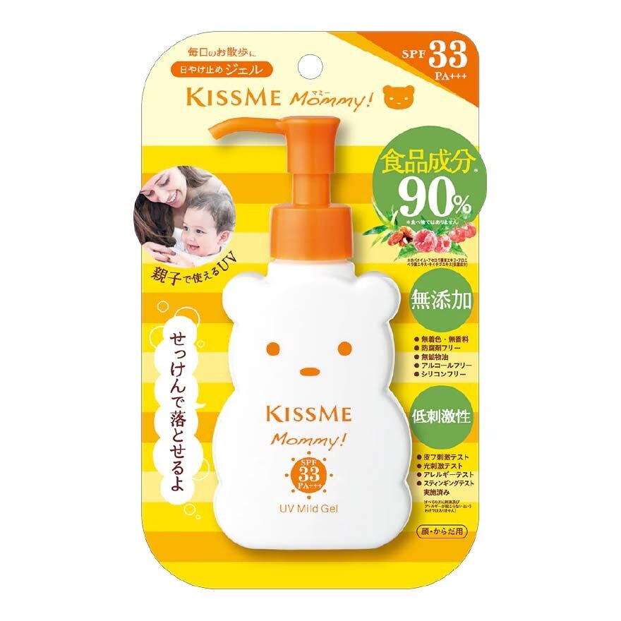 Kiss Me Mommy UV Mild Gel N SPF33 PA+++ 100g.