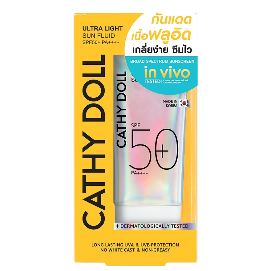 Cathy Doll Ultra Light Sun Fluid SPF50+ PA++++ 40 Ml.