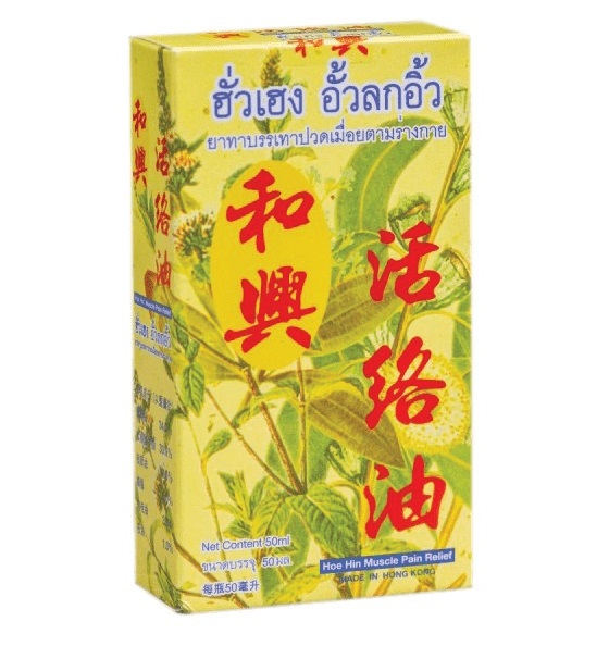 Масло для лечения суставов и боли в спине Hoe Heen 50 мл