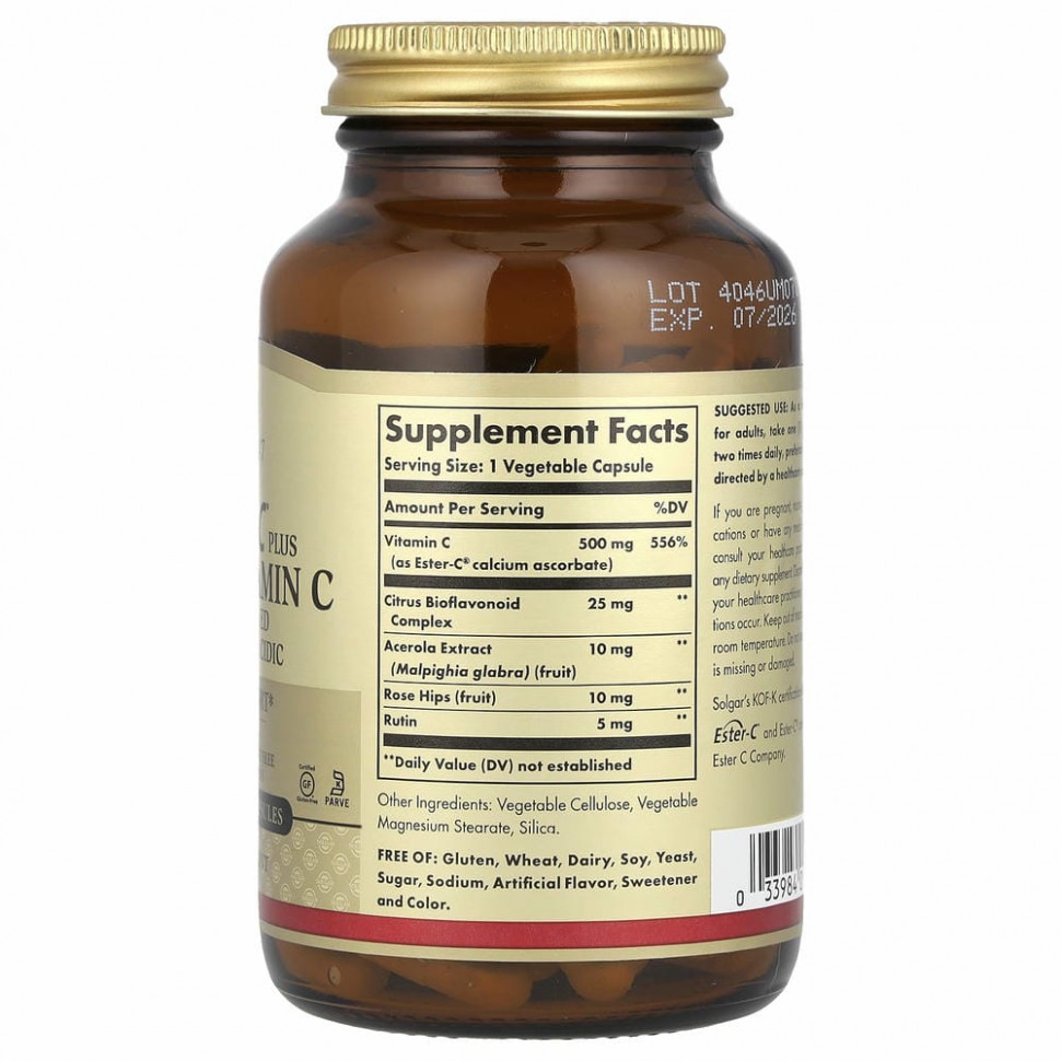 Solgar, Ester-C Plus, витамин C, 500 мг, 100 вегетарианских капсул