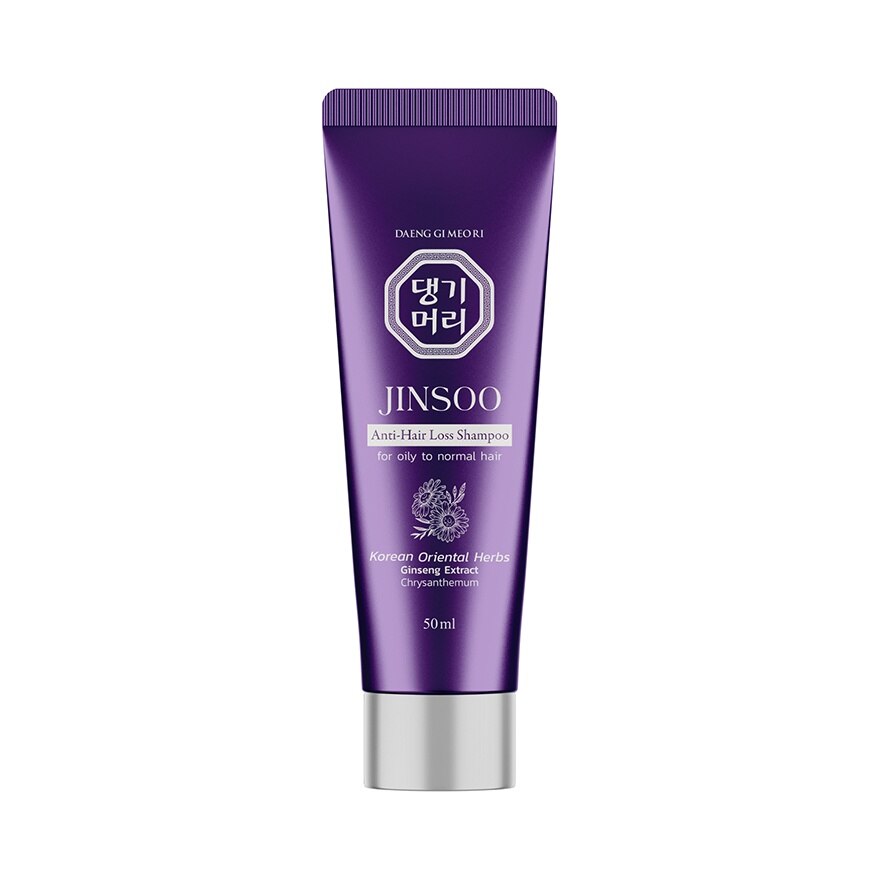 Daeng Gi Meo Ri Shampoo Jinsoo Anti Hair Loss 50 Ml. - Purple