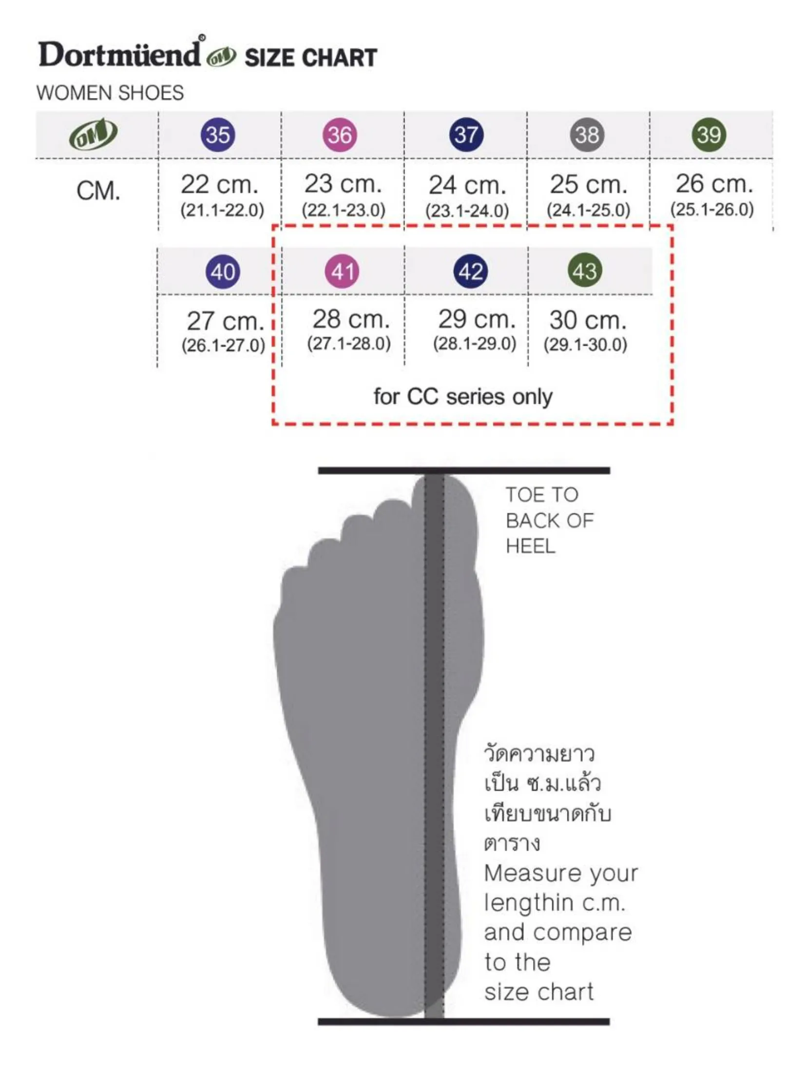 DORTMUEND Women Sandals Doris Paste-Sand