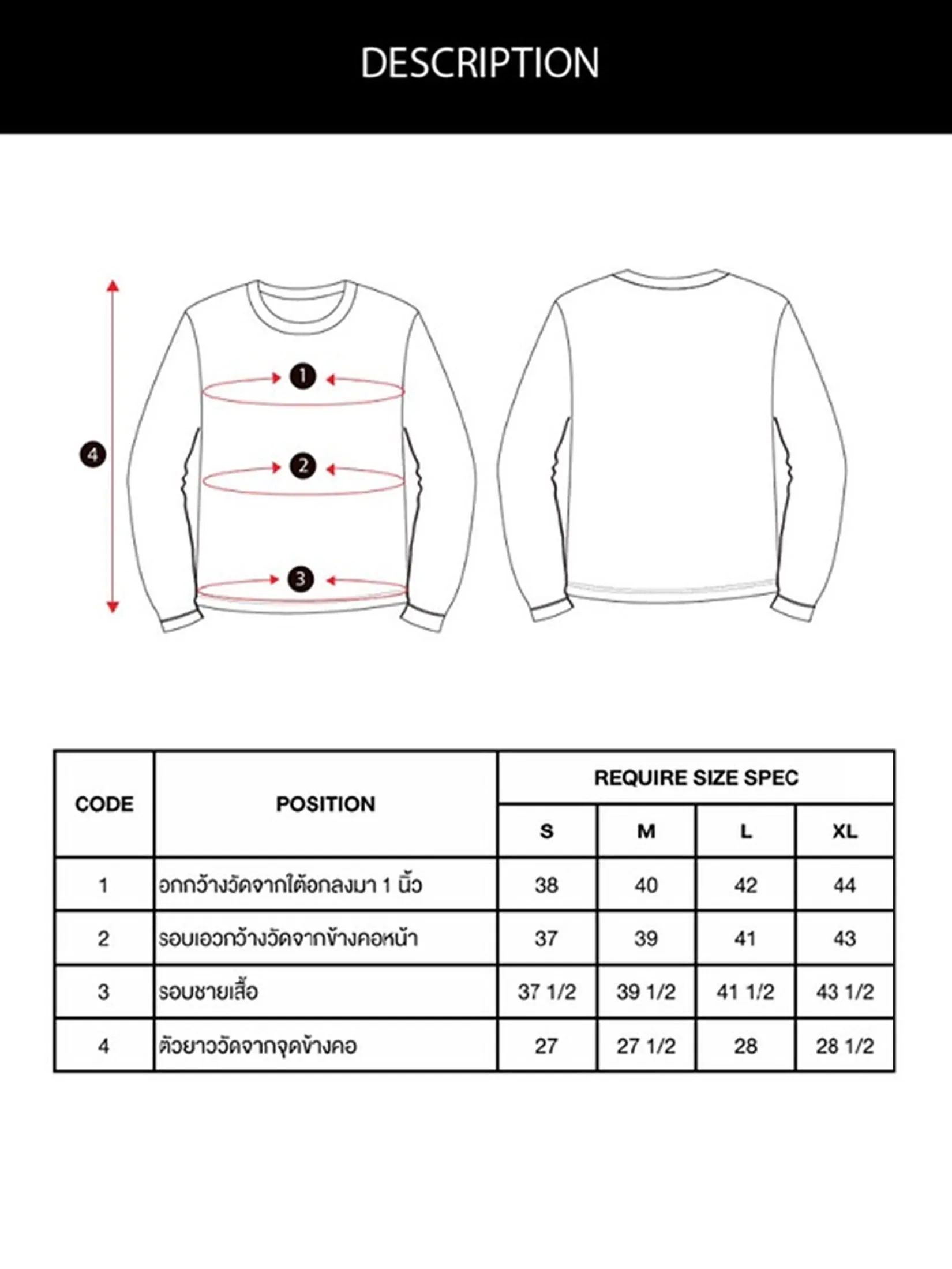 LTD Tee Shirts Men White