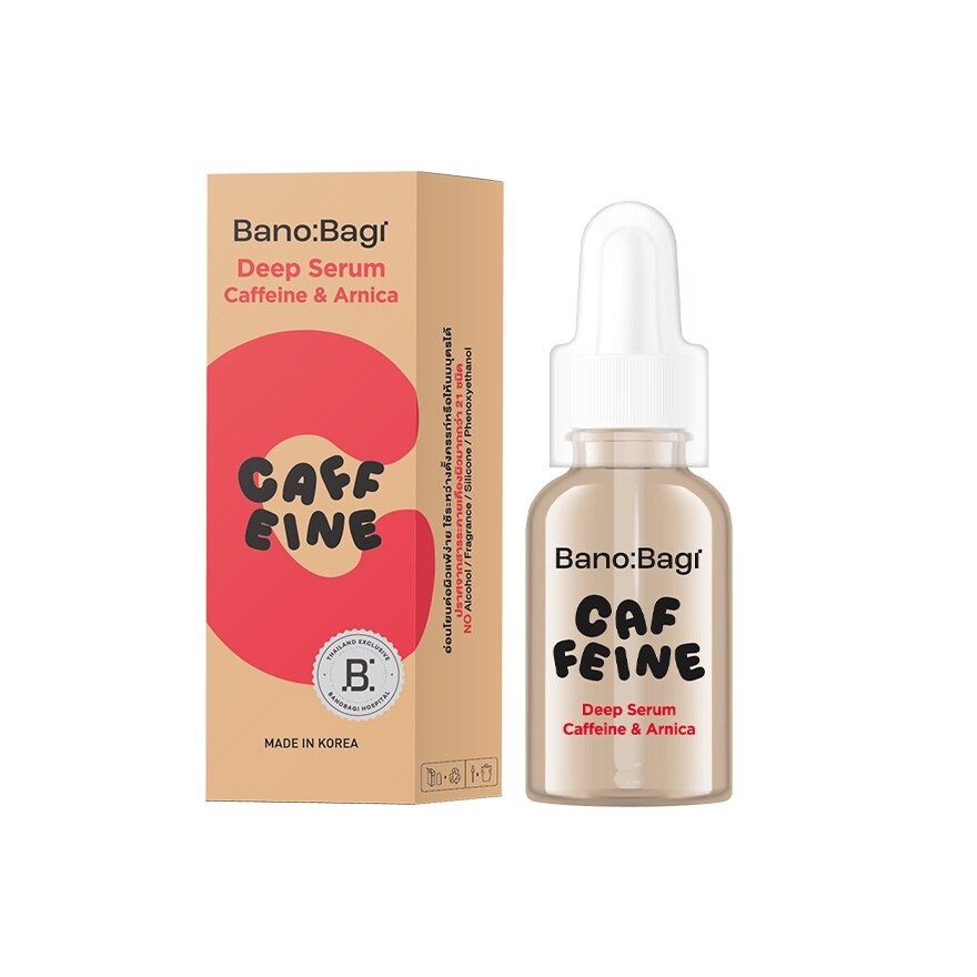 Banobagi Deep Serum Caffeine  Arnica 30 Ml.