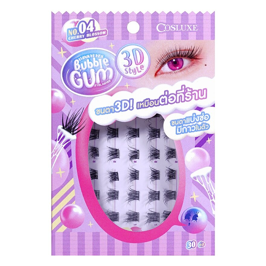 Cosluxe Winky Eyes Bubble Gum 3D Eyelashes 30pcs. 04 Cherry Blossom