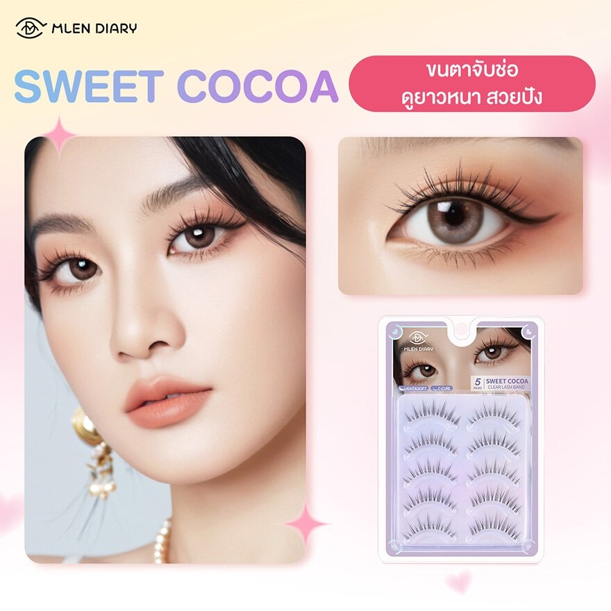 Mlen Diary Strips Lashes Series Eyelashes 5Pairs Sweet Cocoa
