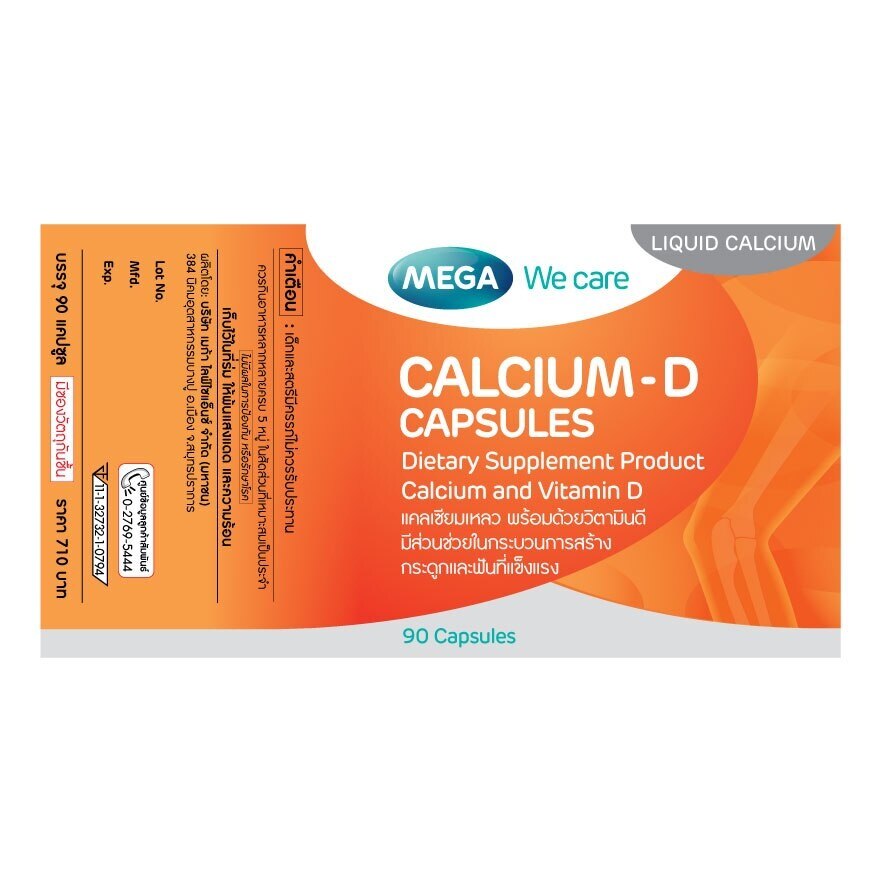 Mega we care calcium-d 90 Capsules