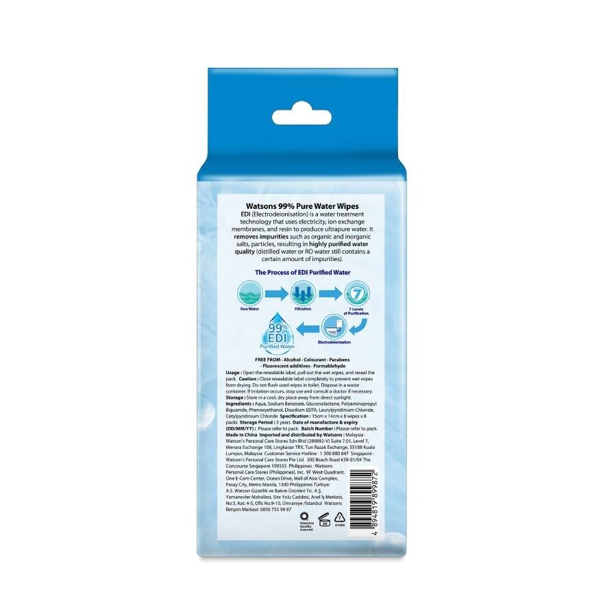 Watsons 99 percent Pure Water Wipes 8 pack X 8 sheet