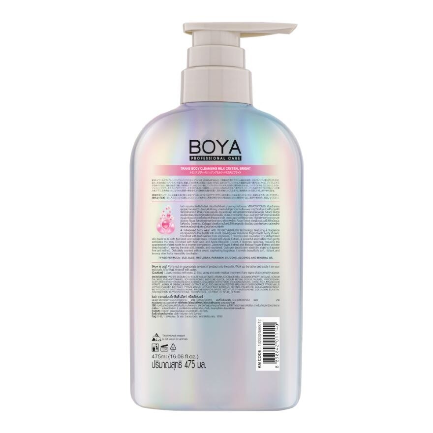 Boya Trans Body Cleansing Milk Crystal Bright 475 Ml.