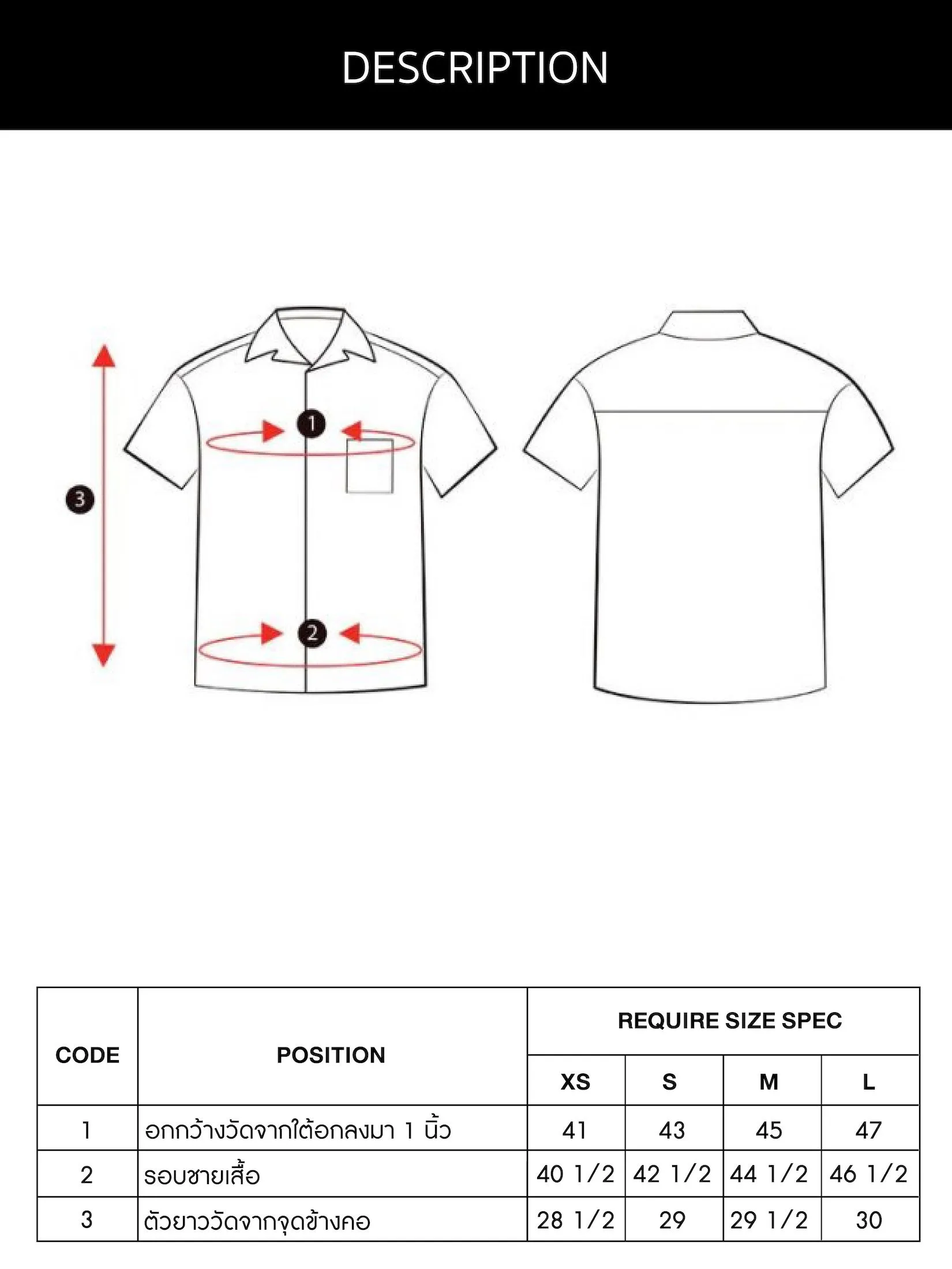 ESP Hawaiian Shirt Men Black