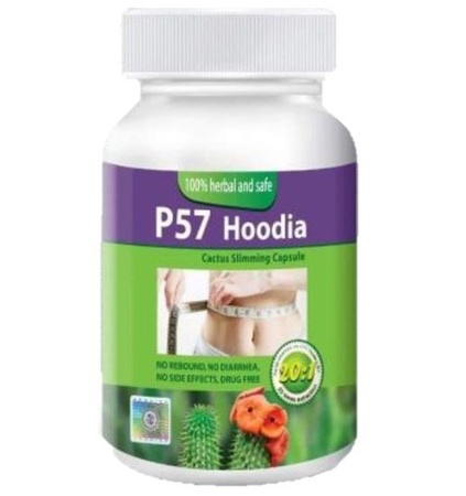 Препарат P57 Hoodia на основе экстракта пустынного кактуса 30 капсул