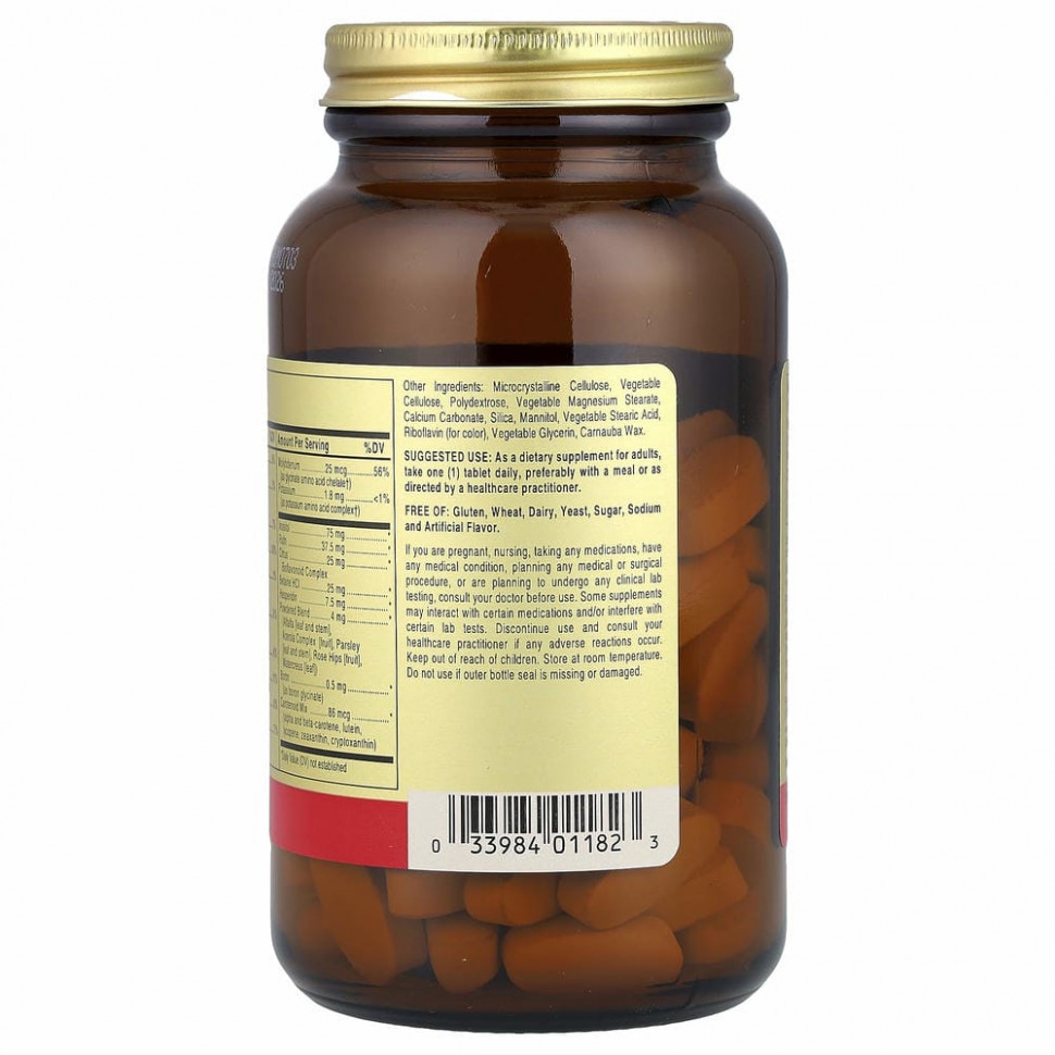 Solgar, Formula V, VM-75, комплексные витамины с хелатными минералами, 90 таблеток