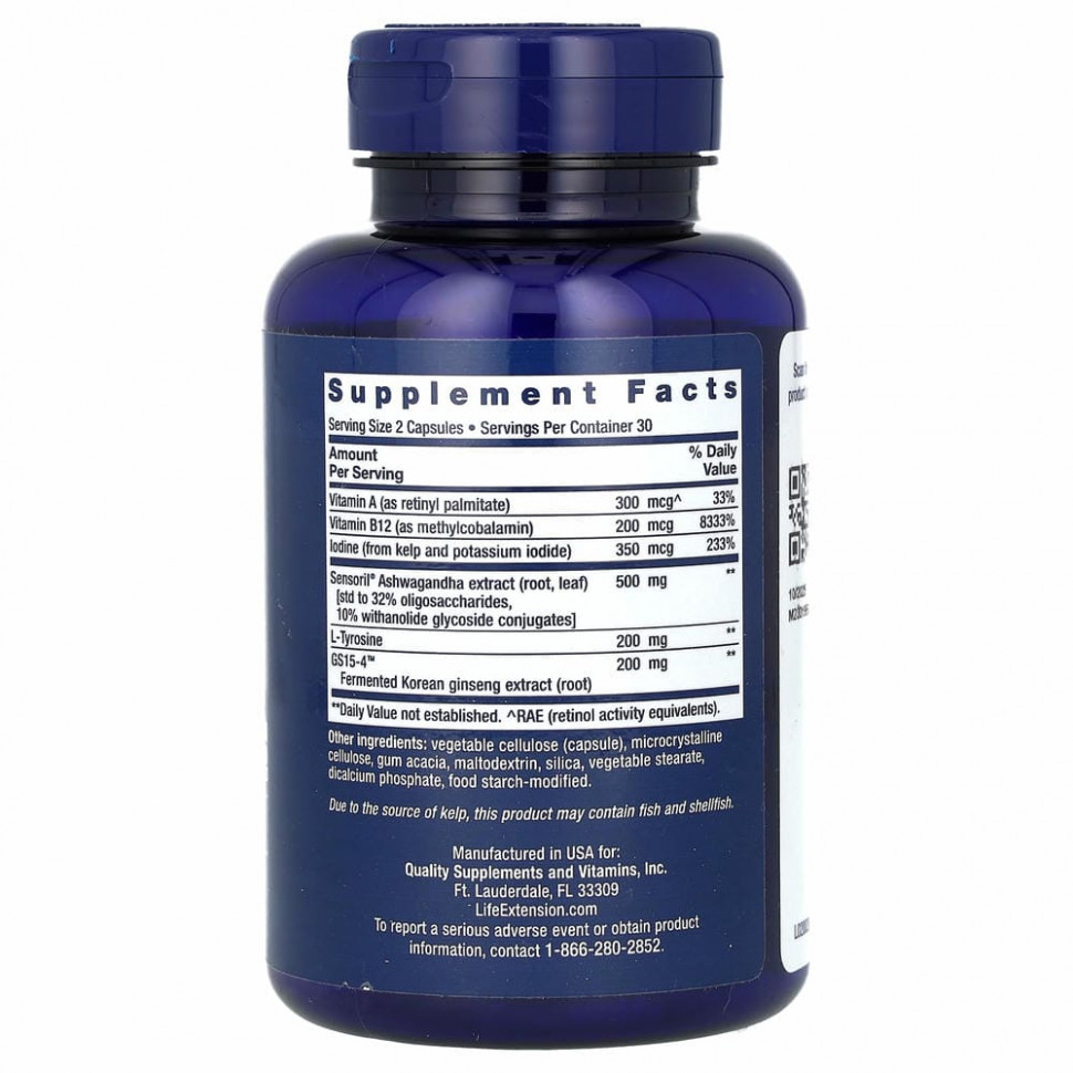 Life Extension, Triple Action Thyroid, комплекс для здоровья щитовидной железы тройного действия, 60 капсул
