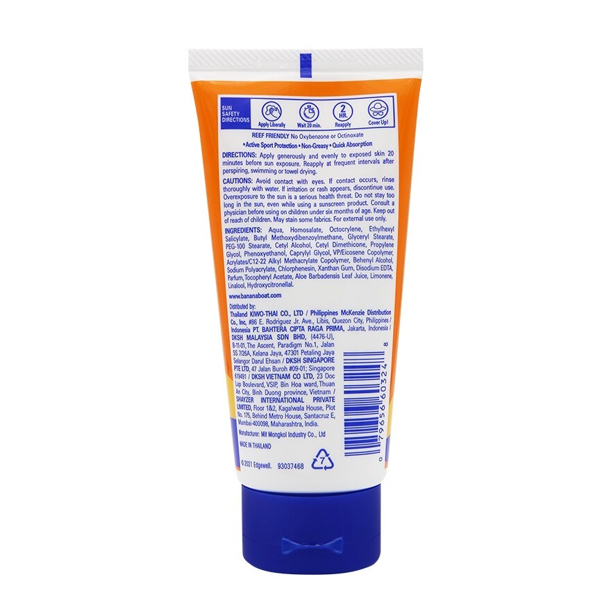 Banana Boat Sport Ultra Sunscreen Lotion SPF 50+ PA++++ 90 Ml.