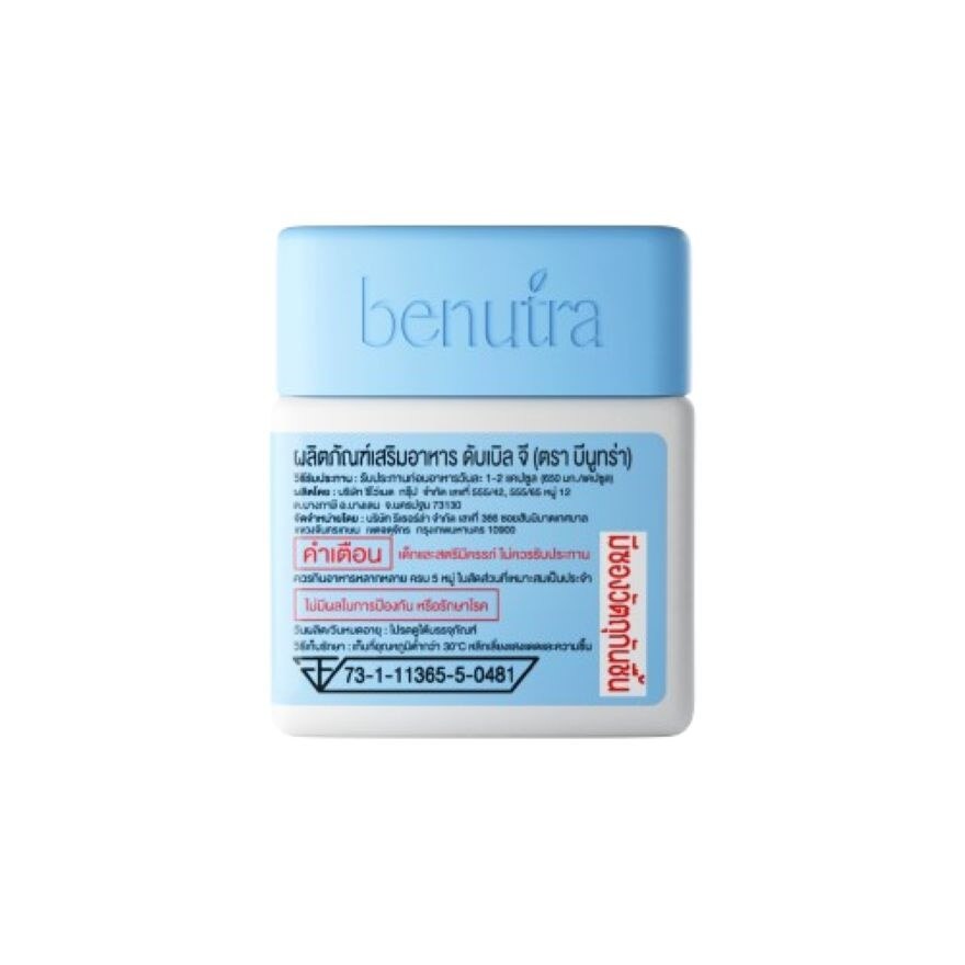 Benutra Double G 15 Capsules