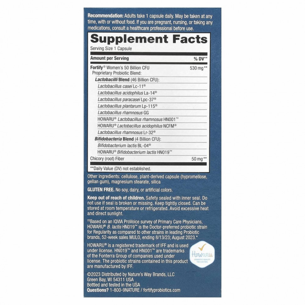 Nature's Way, Fortify комплекс пробиотиков и пребиотиков для женщин, повышенной силы действия, 50 миллиардов, 30 растительных капсул с отсроченным высвобождением