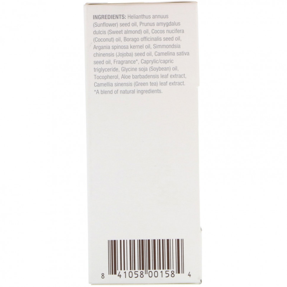 Bulldog Skincare For Men, Оригинальное масло для бороды, 30 мл