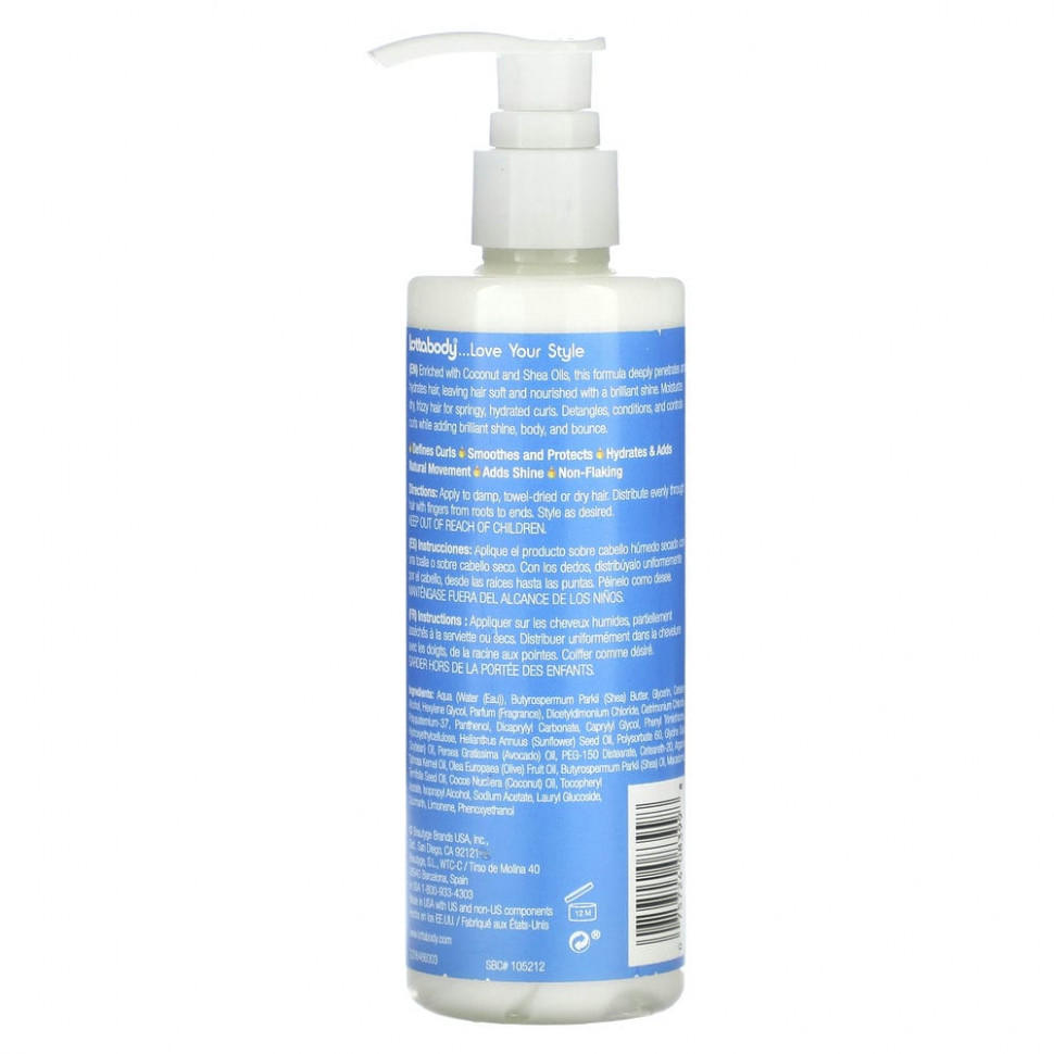 Lottabody, Увлажняющее молочко для завивки и укладки волос с маслом кокоса и ши, 236 мл (8 жидк. Унций)