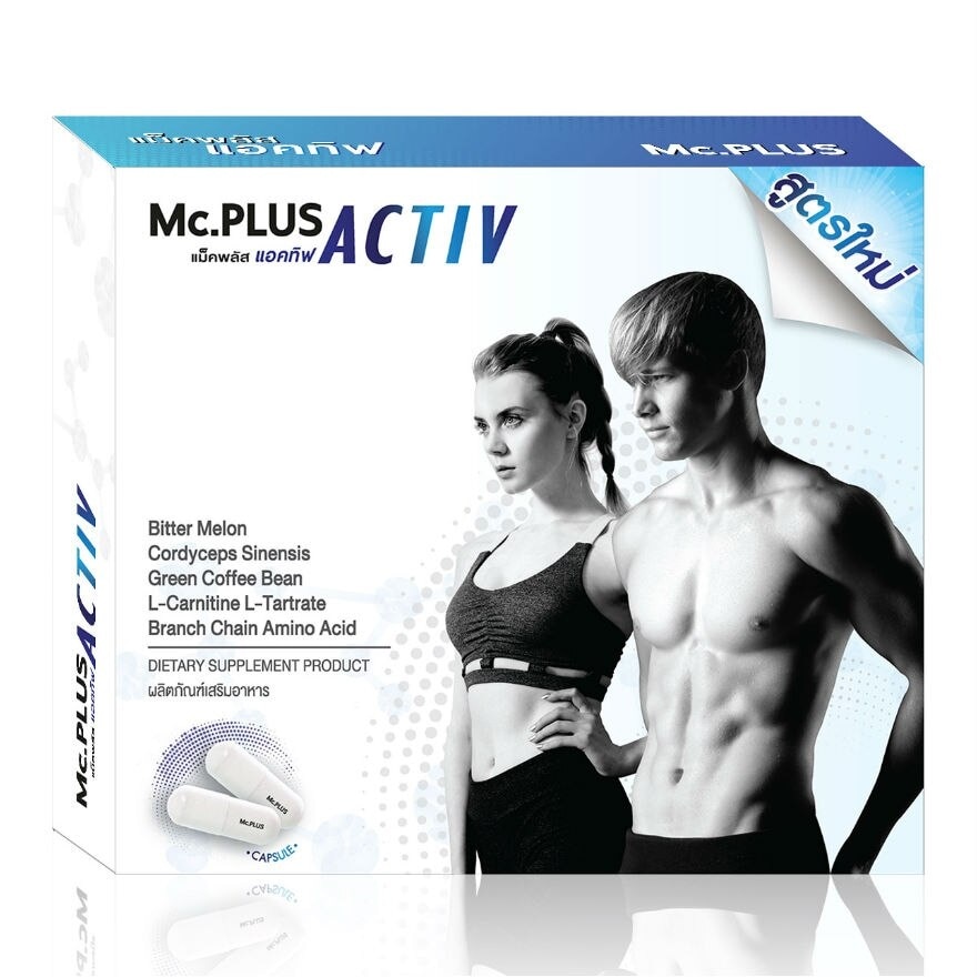 Mc.plus Activ 20 capsule