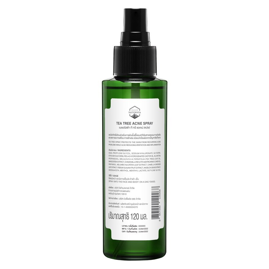 Naturista Tea Tree Acne Spray 120 ml.