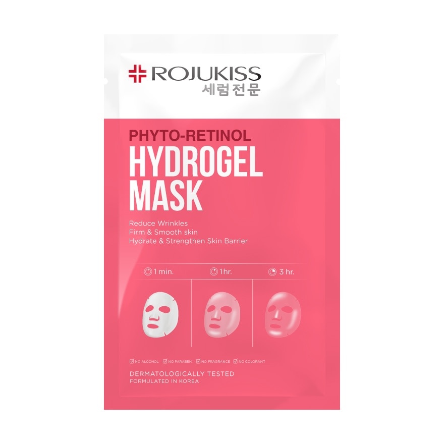 Rojukiss Hydrogel Mask Phyto-Retinol 1'S - Pink