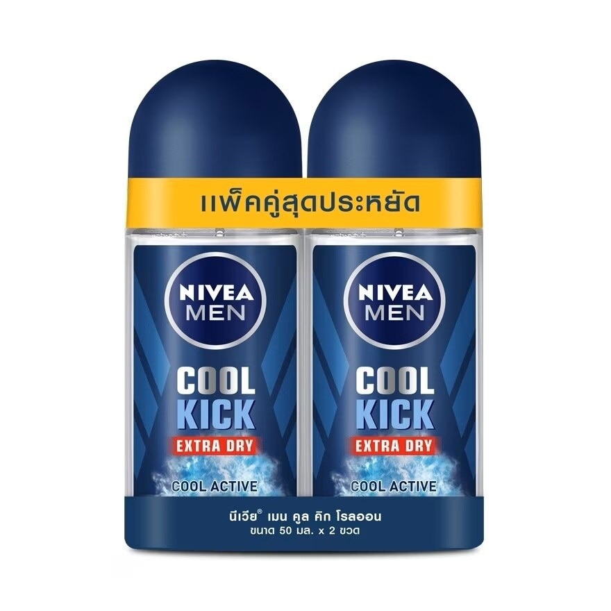 NIVEA MEN Roll On Cool Kick 50 Ml. Twin Pack โรลออน ระงับกลิ่นกาย ผู้ชาย