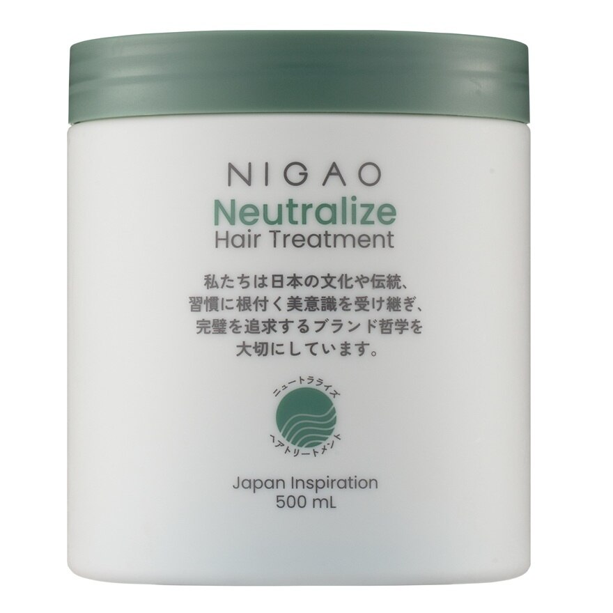 Nigao Hair Treatment Neutralize 500 Ml. - Green