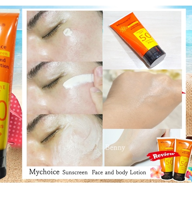 Солнцезащитный лосьон для тела SPF 50 Mychoice 150 гр