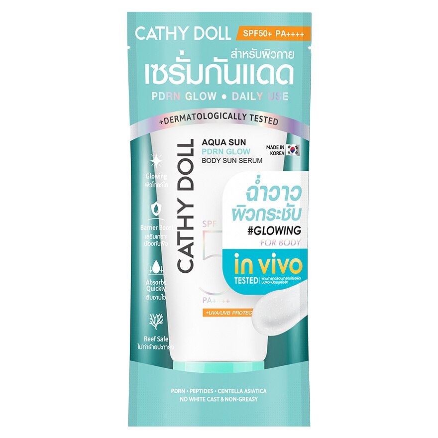 Cathy Doll Aqua Sun PDRN Glow Body Sun Serum SPF50+ PA++++ 140 Ml. - Green