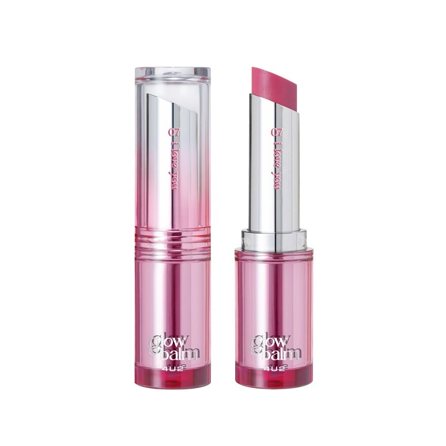 #4U2 Mellow Glow Balm 3g 07