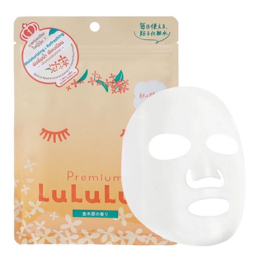 Lululun Face Mask Premium Lululun Osmanthus 1K 7'S