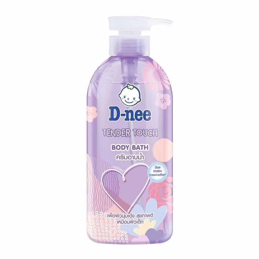 D-nee Body Bath Tender Touch 450 Ml. ครีมอาบน้ำ ผิวหอมนุ่มเด้ง - Purple