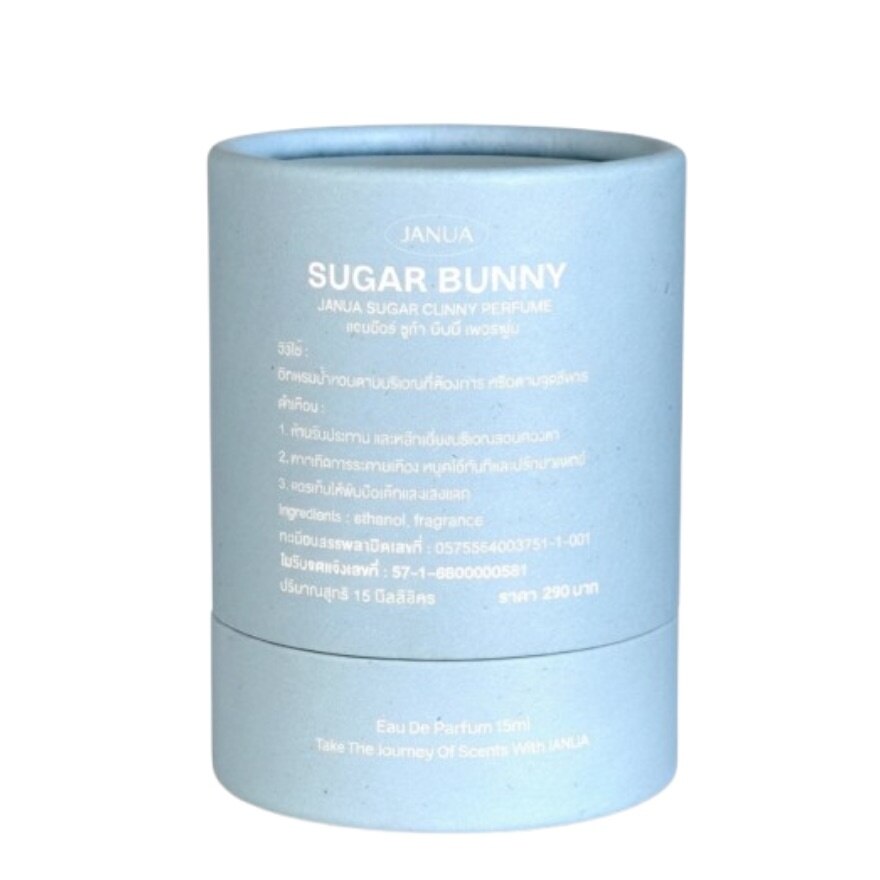 Janua Sugar Bunny Perfume 15ml.