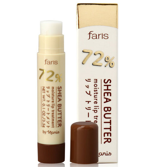 Увлажняющий бальзам для губ с маслом Ши Faris