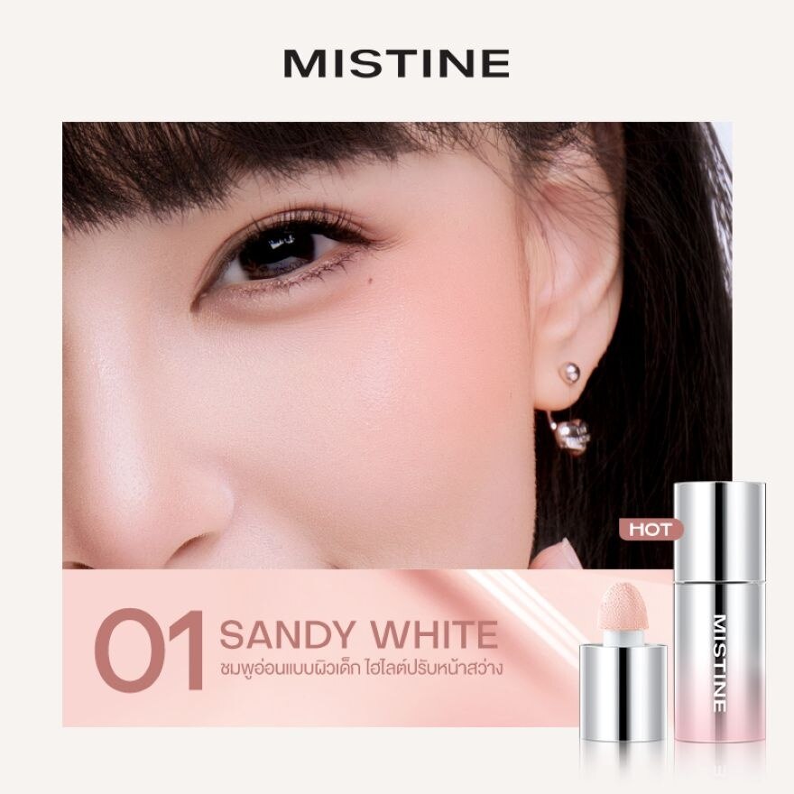 #Mistine Thai Latte Velvet LiquidBlush01