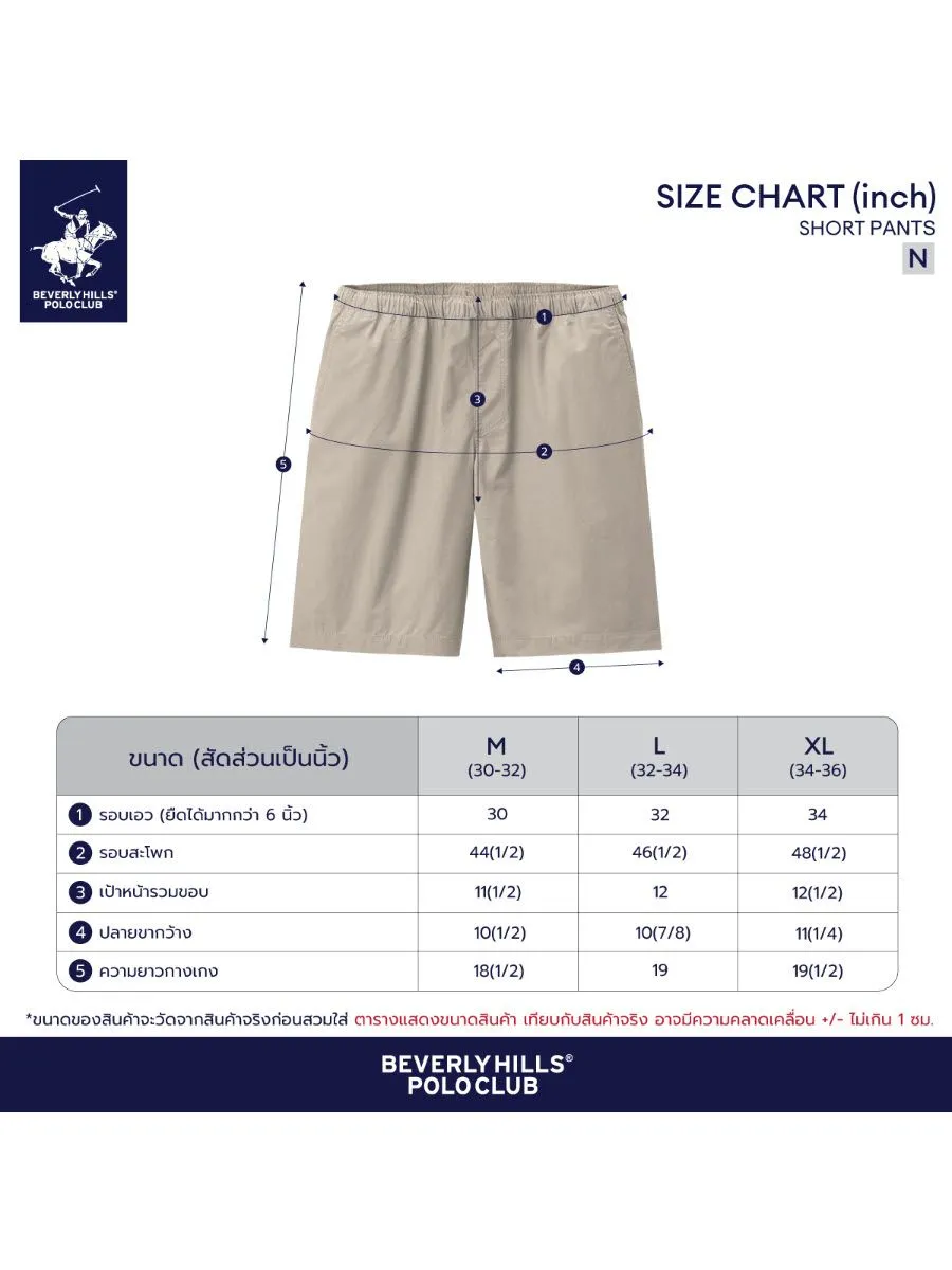BEVERLY HILLS POLO CLUB Khaki Men Easy Shorts Model BS2G034