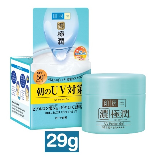 Гель для лица 3 в 1 солнцезащитный SPF 50+ Hada Labo 29 гр