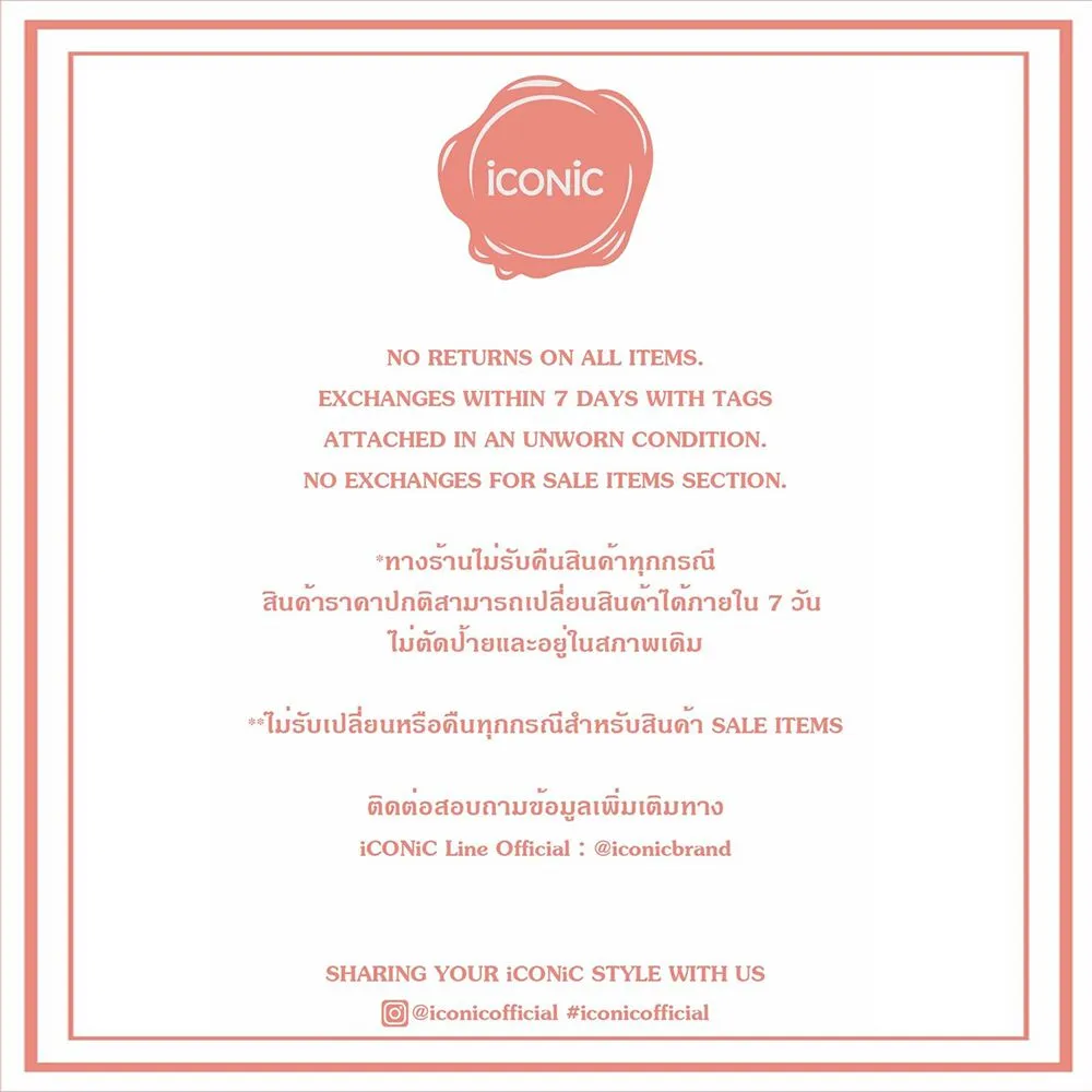 ICONIC BLUE CORNY TOP MODEL CORNY TOP 6759