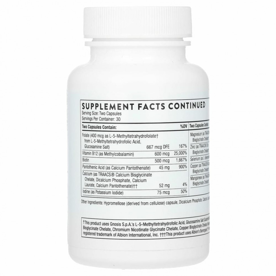 Thorne Research, базовые питательные вещества для приема 2 капсул в день, 60 капсул