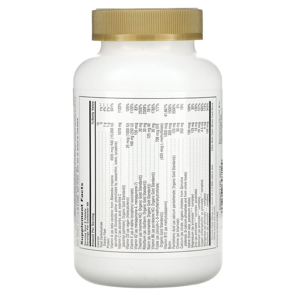 NaturesPlus, Source Of Life Gold Tablets, мультивитаминная добавка, 180 таблеток